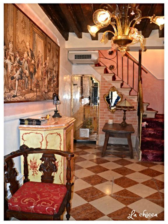 Guest House La Chicca Velence Kültér fotó
